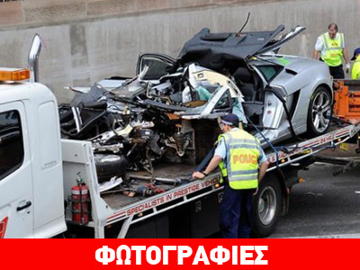 Δανείστηκε την Lamborghini και… τράκαρε με ταξί